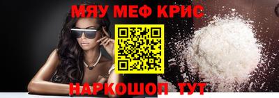 эйфоретик Донской