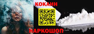 эйфоретик Донской
