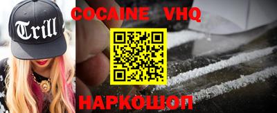 марки lsd Донецк