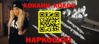 марки lsd Донецк