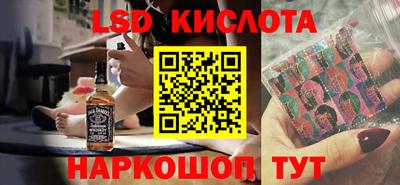 метамфетамин Дубна