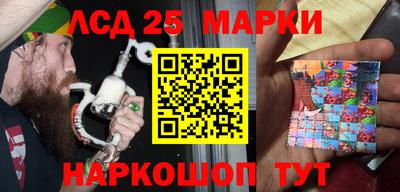 метамфетамин Дубна