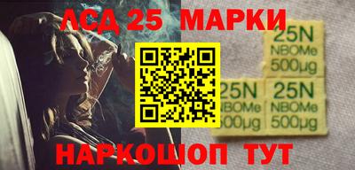 эйфоретик Донской