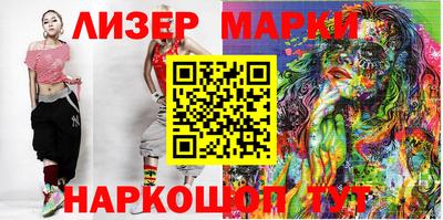 метамфетамин Дубна
