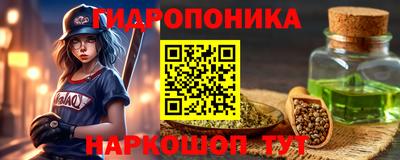 эйфоретик Донской