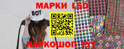 эйфоретик Донской
