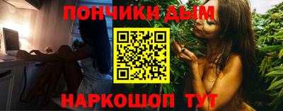 метамфетамин Дубна