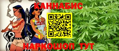 метамфетамин Дубна
