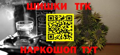 эйфоретик Донской