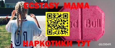 эйфоретик Донской