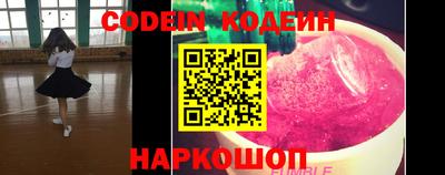 марки lsd Донецк