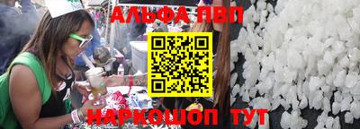 эйфоретик Донской