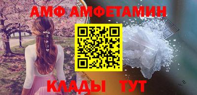 эйфоретик Донской