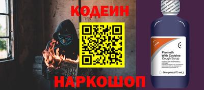 марки lsd Донецк