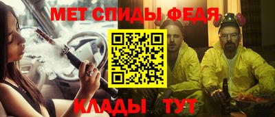 марки lsd Донецк