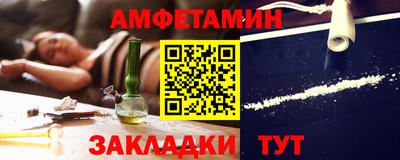 марки lsd Донецк