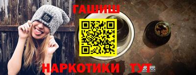 эйфоретик Донской
