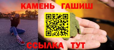 эйфоретик Донской