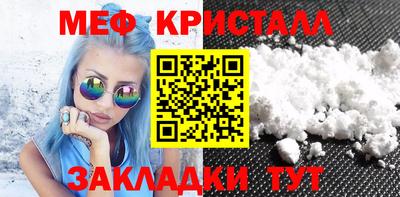 эйфоретик Донской